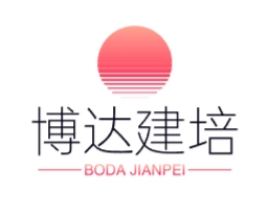 博达建培职业技能培训